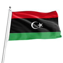 利比亚国旗 涤纶外贸旗帜 速卖通亚马逊货源 提供世界各国国旗