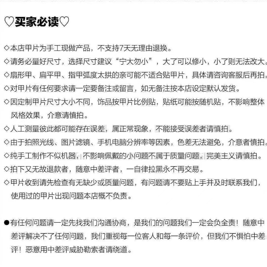 微信图片_20221021004609