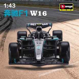 ������1:43���YF1ِ܇ģ��2025÷ِ��˹ W16����ʽ�Ͻ�܇ģ������