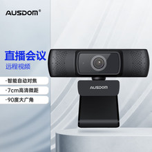 ��˹��AF640��X�z���^��V���Ԅӌ�������ֱ���h��ҕ�l���h�z��