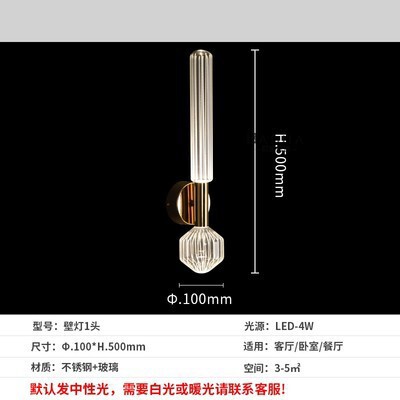 雪花吊灯后现代设计师轻奢刻花玻璃管吊灯样板房售楼部制工程灯|undefined