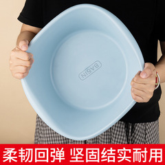 洗面器家庭用厚いプラスチックpp角型大容量洗面器赤ちゃん洗面器成人学生は洗濯器に耐えられる