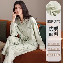 ʵ��괺���¿�˯��Ů6040�޳��䳤��ʱ�м�Լ���⴩�Ҿ�������װ