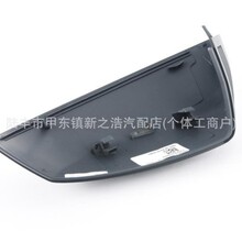 �����ڵ�����76251-SLG-H01ZH 76251-T20-A01ZL 80A857527AGRU