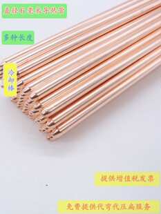 �������s��ֱ��D6mm�L50��310MM ��ͨ��� �~�����