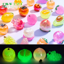 微景观创意夜光电镀水果荔枝萌粒盲袋 DIY装饰品挂配件迷你小摆件