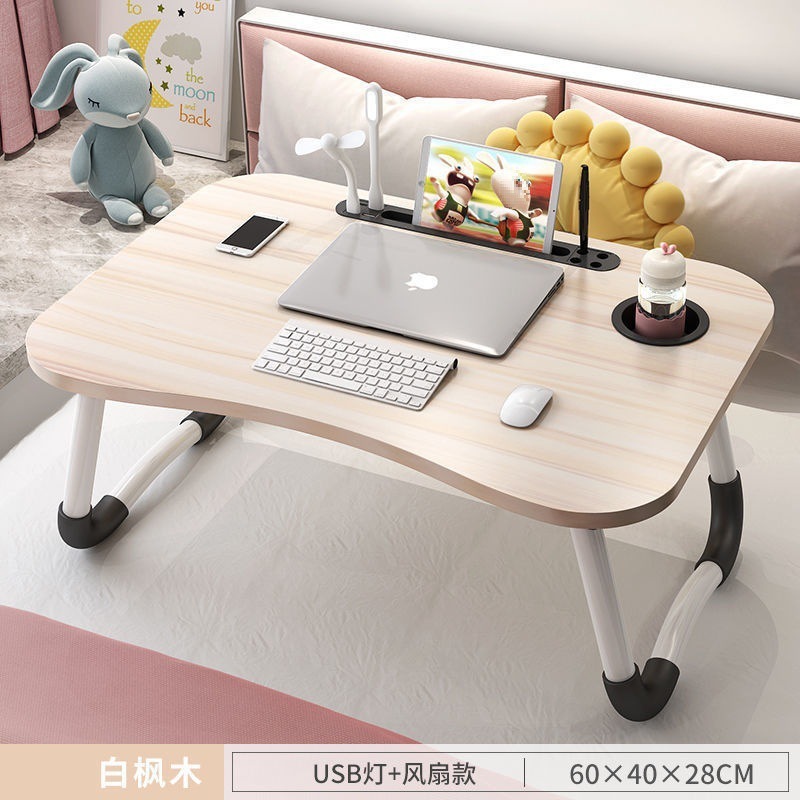 简易可折叠桌子床上小书桌 学生懒人便携式电脑桌 厂家批发包邮|undefined