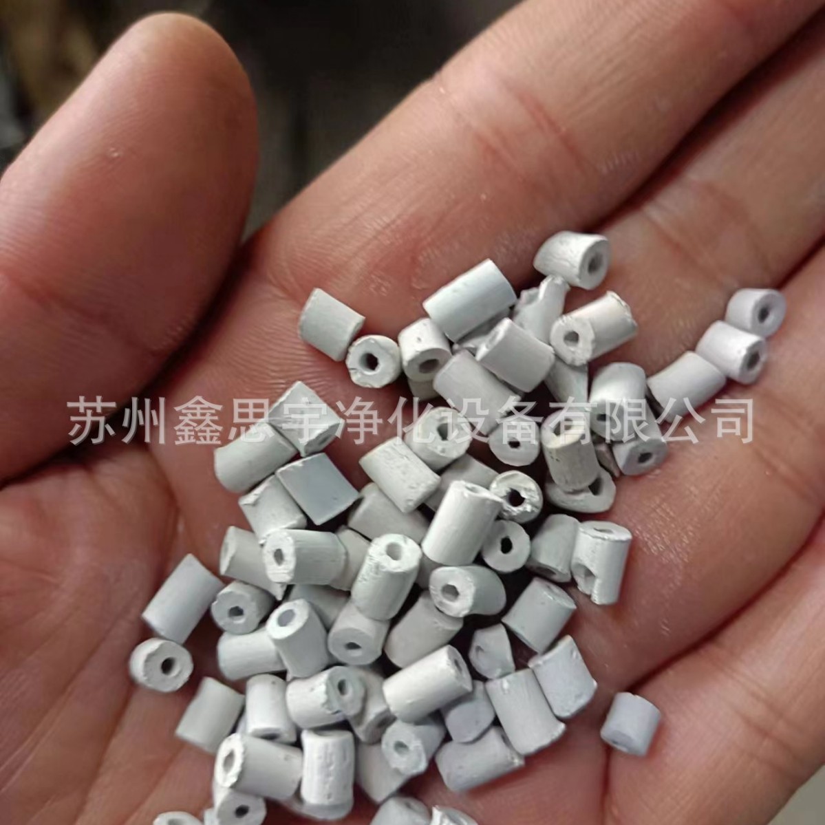 供应HT型白色柱状钯触媒催化脱氧剂加氢除氧氮气纯化DGHT钯触媒