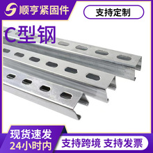 ��\C��䓛_���䏝Q235B����_�lU�Ͳ�䓹������֧�ܟ���\C���