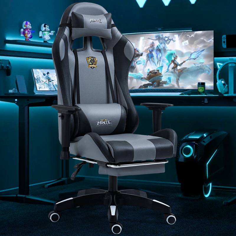 E-sports chair Men's computer chair home comfortable long-sitting office ergonomic recliner sub-anchor lifting game Chair