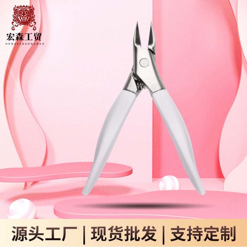 Stainless Steel Pointed Tip Oblique Blade Nail Groove Pliers Ultra-Sharp Nail Clippers Foot Nail Barb Trimming Tool Nail Salon Manicure Tool