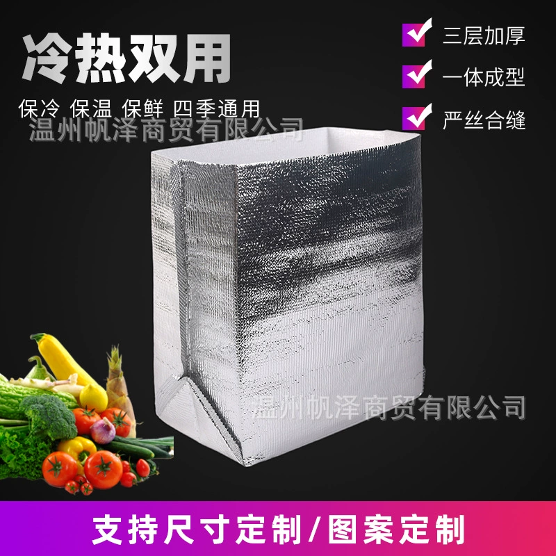 Disposable thermos, grocery lamp, three dimensional milk storage container, custom-made, increased thickness