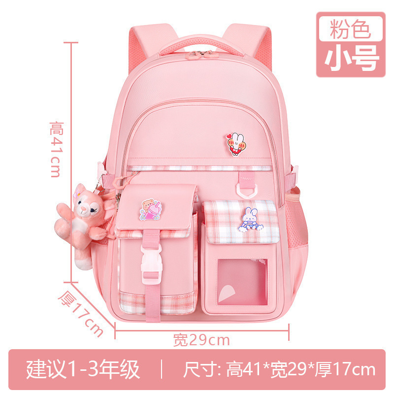 Kulomi mochila escolar para niñas y estudiantes de primaria nuevo estilo 3-6 grados segundo y tercer grado niñas reducción de la carga mochila ligera para niños