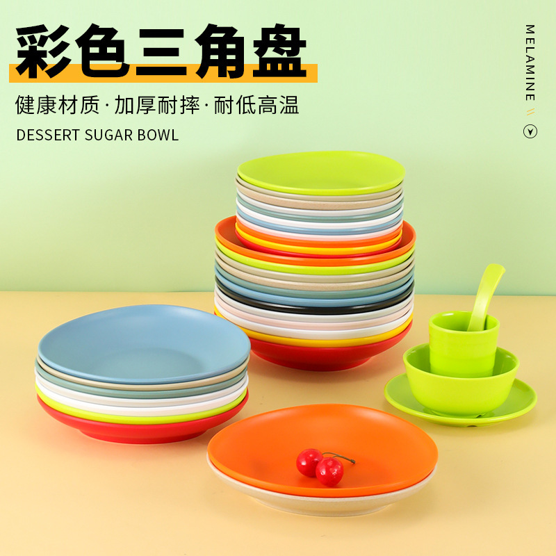 Plate Nordic-style melamine tableware living room home high-end snack dish dried fruit plate snack plate plastic plate Plate Nordic-style melamine tableware living room home high-end snack dish dried fruit plate snack plate plastic plate