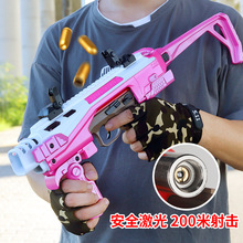 乖巧虎食鐵獸cz75二代升級版反吹激光拋殼卡賓套件金屬玩具槍仿真