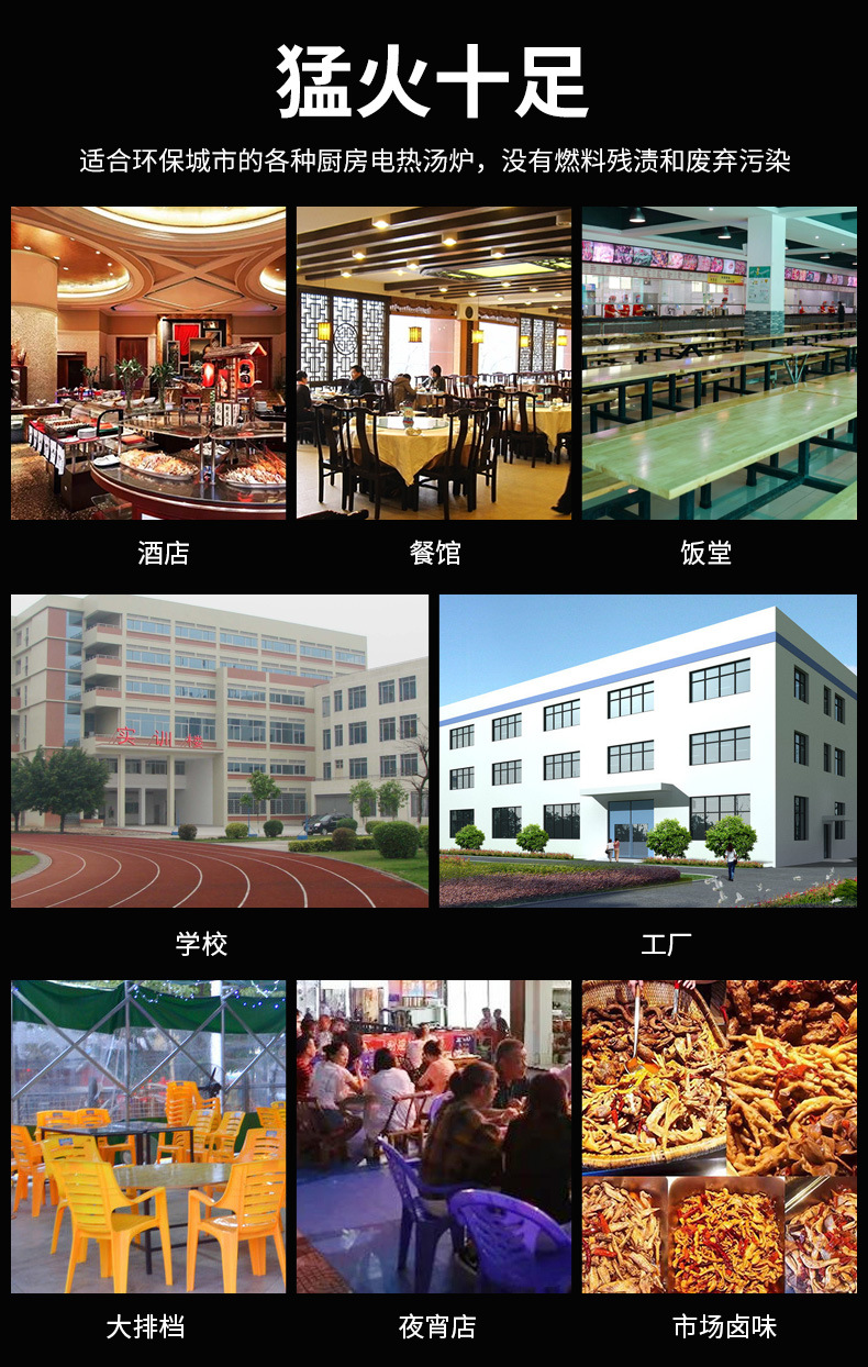 XZ-DA150X详情页_05