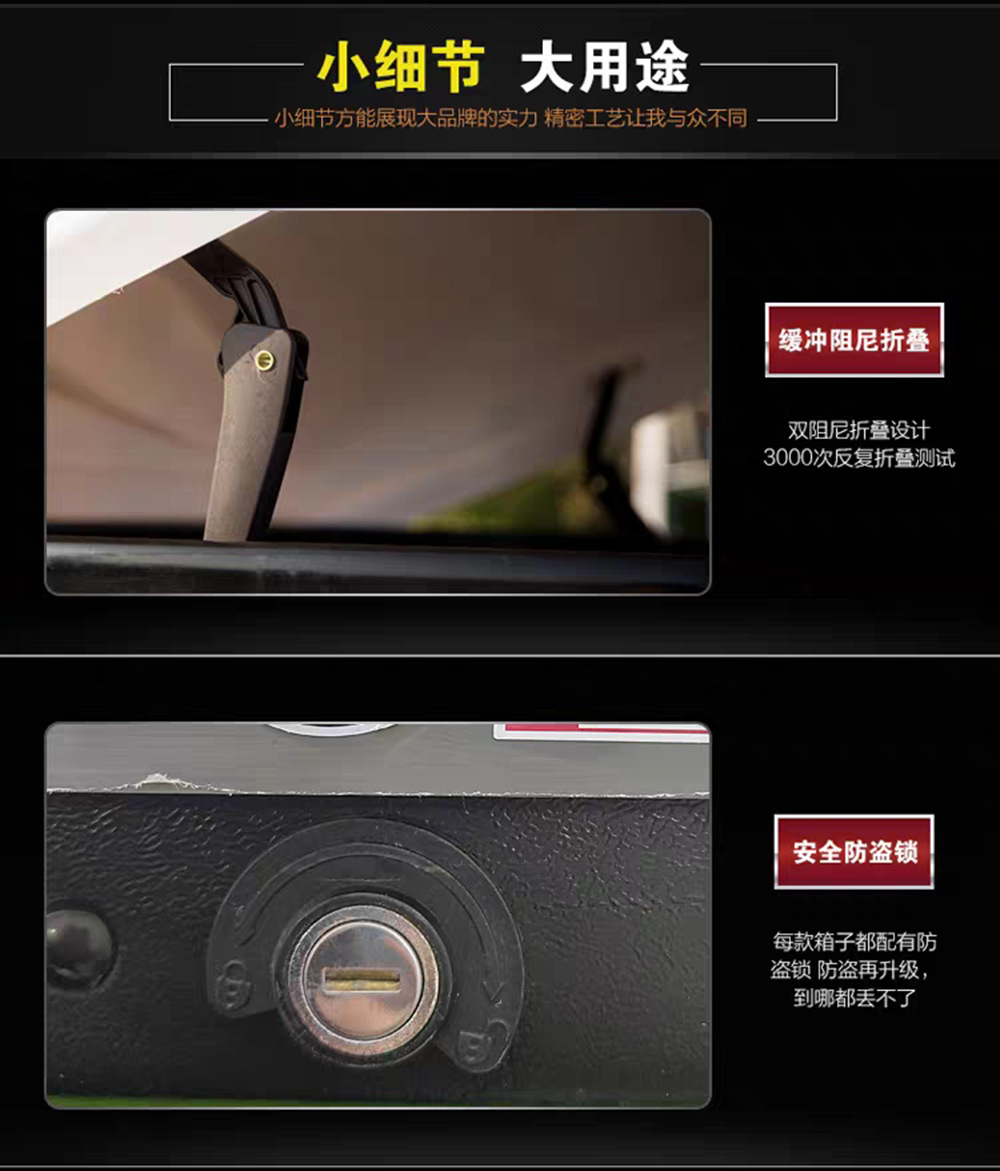 Cross-Border Supply of Roof Luggage Wholesale Roof Box Car Travel Modified Roof Hard Box Storage Box School Bag
