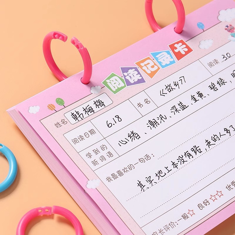 Reading for students for the first grade