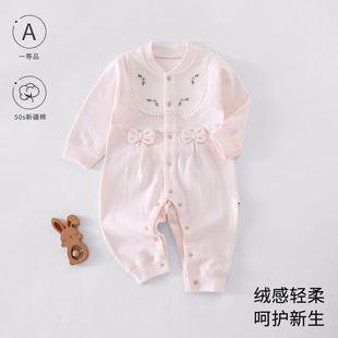 ����냺�·���q�ɐ�Ů���B�w�³����＾��������ɫ�����L������