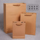in stock wholesale thickened kraft paper bag paper bag advertising takeaway tote bag clothing packaging bag paper tote bag