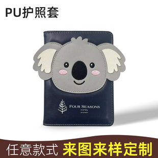 �������з��Iˢ�����ɐۿ�ͨ����С������ë�qPU�o�����C���ռ{