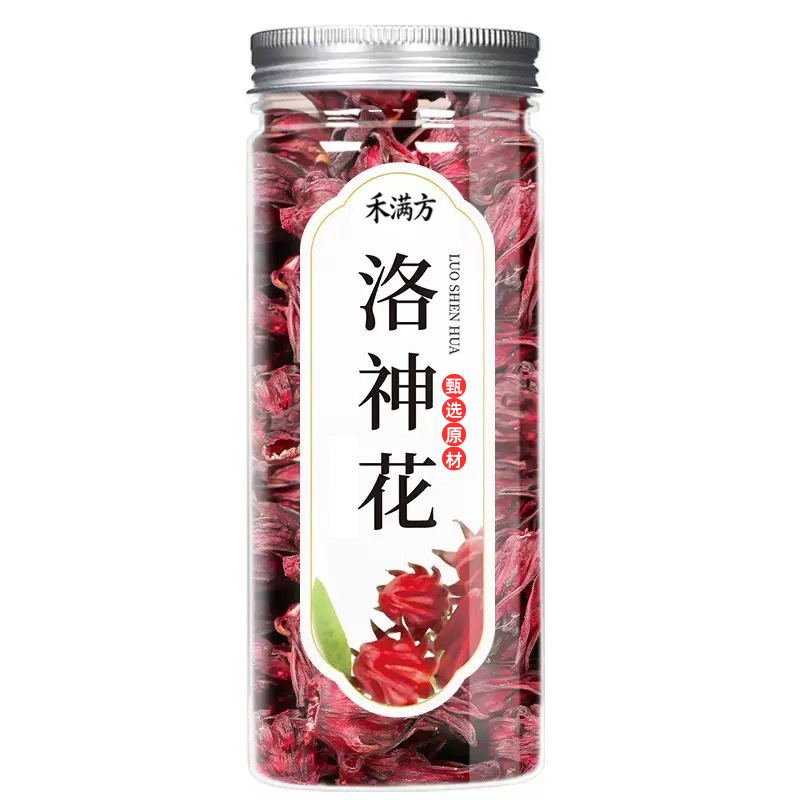 Canned Herbal Flower Tea Blend Lemon Rose Honeysuckle Mulberry Leaf Goji Kuding Burdock Chrysanthemum 120g key features