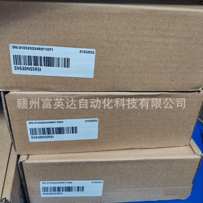 SV630NS5R5I伺服驱动器全新库存现货议价销售顺丰包邮
