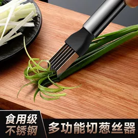 勺、调羹;烹饪勺铲;网漏、油格