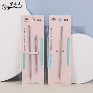 ��֥ɏ2֧�۴�����b���P䓰���ᘻ��y����ᘺ��^��L�����D����