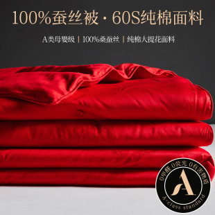 ͩ�l�Q�z���Y��ֱ�ȫ�޼Ӻ񶬱��������һ��ĸ���ı��YƷ�����l