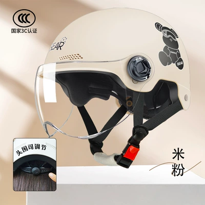 Motosiklet kaskı (dəbilqə): electric car motorcycle women's summer - 3c-model-l019-1-bear-knob-style-beige