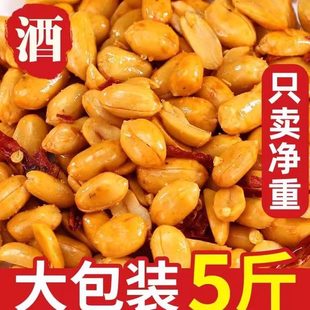 ���ѹ�����500g���b�¾Ʋ�������ը��������؛���l��ʳȥƤС��