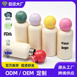 ��y���ⲻ�P䓱��ر���ͯ�\��ˮ��Ů���ֵ�t�����S�б��YƷ����