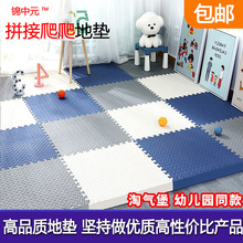 ?��ĭ�؉|���l�����|ƴ�����Ҍ������Љ|�ԚⱤ���÷������׉|