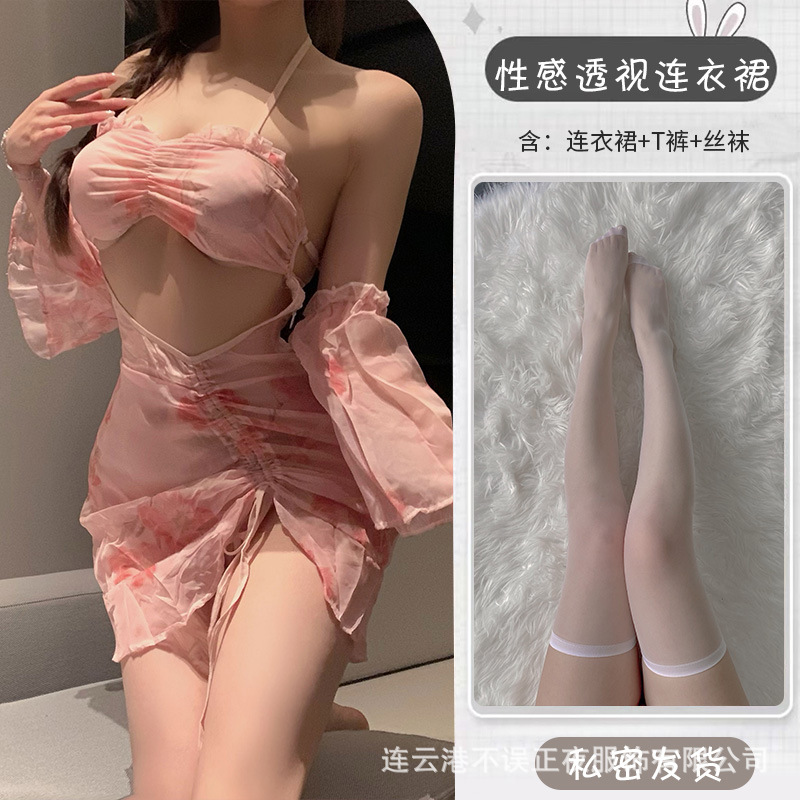 핑크 [드레스+T바지] + 스타킹