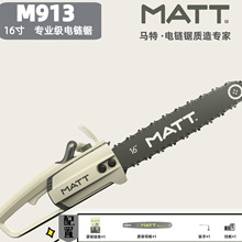 �R����M913M916M918M919����M911��ľ䏼��~ľ���@��늄ӹ���