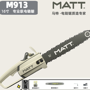 �R����M913M916M918M919����M911��ľ䏼��~ľ���@��늄ӹ���