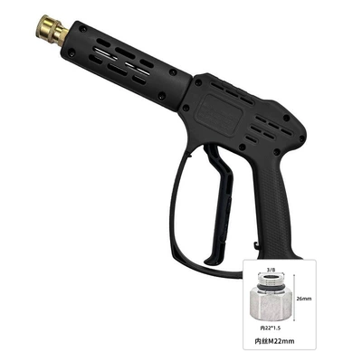 High-Pressure Car Wash Water Gun — High pressure car wash water gun - aluminum-valve-quick-connect-medium-long-gun-inner-wire-m22mm