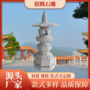 ���Ʒ¹�ʯ�ĵ��ܻ�����ʯ��ʯ��ʯ����Ժ�����������������