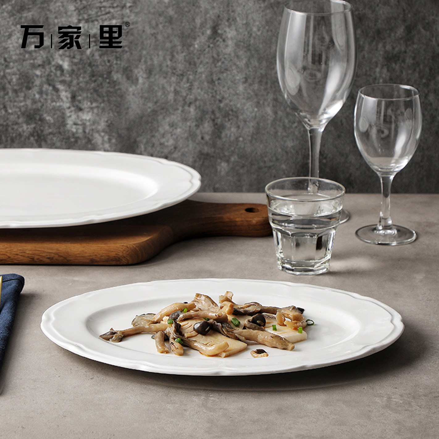 Plato de pescado de cerámica blanca pura, plato de pescado al vapor, plato de pescado asado, plato de platos grandes, plato de pescado nuevo, plato oval ancho