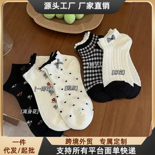 �ɐ۰�ɫ�ļ��m��Ů���m�͎Ͳ����������Y��߅͸����ϵ���m�����S