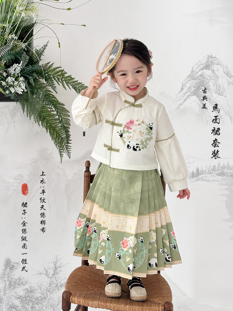 [Nuevos productos de primavera de 2025 · vendidos a las 10: 00 no.15] vestido chino para niñas vestido de caballo para niños vestido Tang