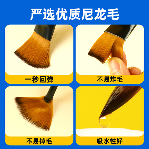 Montmartre oil paint brush set 6 pieces non-shedding acrylic gouache brush digital oil paint pen nylon hair hook line pen