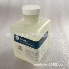 ��ĽKrytox 1514��ձ��ͺ�����ܷ�֬VPFϵ��ȫ��������