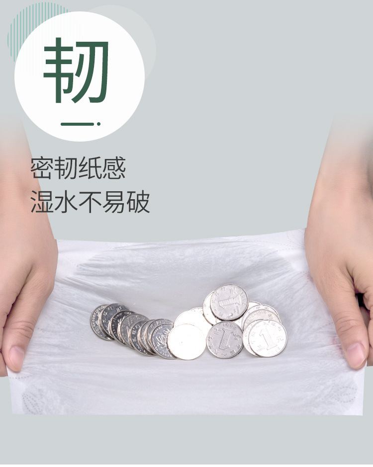 O1CN01zMJIfe2NVqxyRsxCS_!!2985