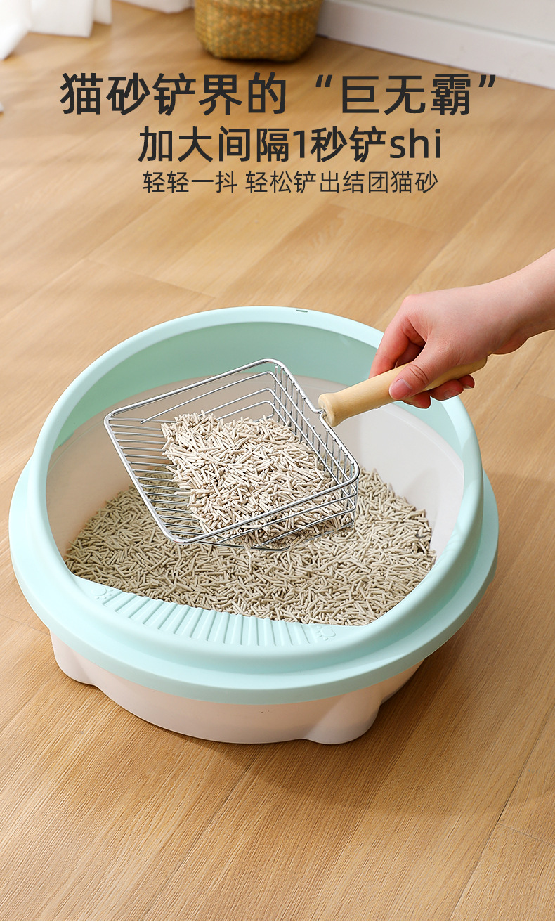 猫砂铲_01