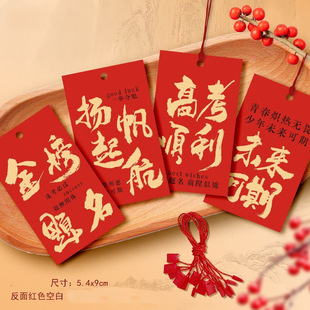 �߿���־���ƿ�ԇ�����r���������}����������ף���Z�R���؄�