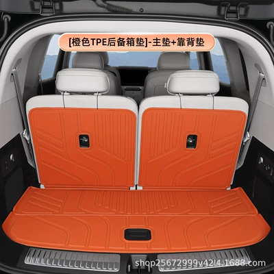 six-seater vehicles, integrated TPE trunk — Trunk Mat - orangetpe-trunk-mat-main-mat-backrest-mat-zero-run-d19