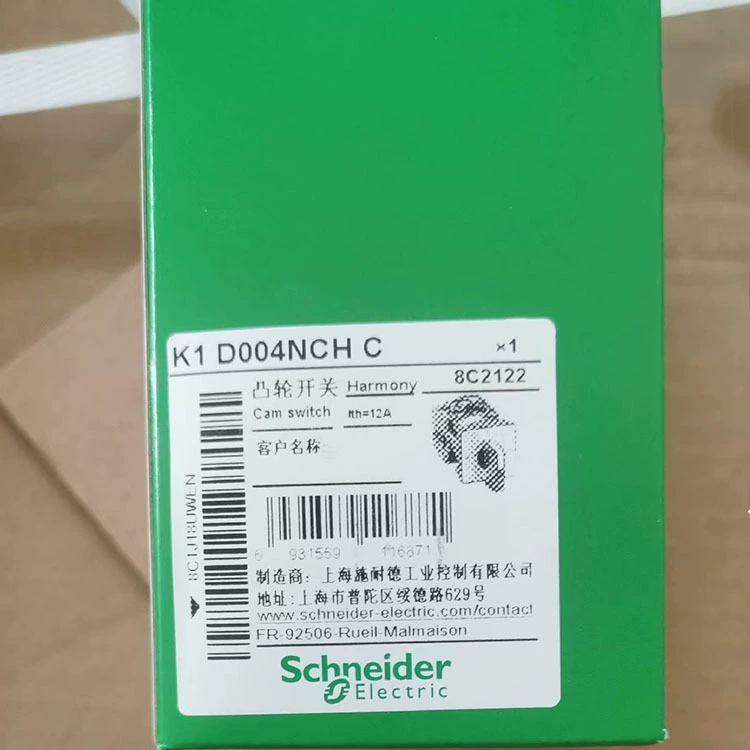 K1D004NCHC/K1D004QCHC/K1D004NLHC Schnein/De кулачковый переключатель новый оригинальный подлинный