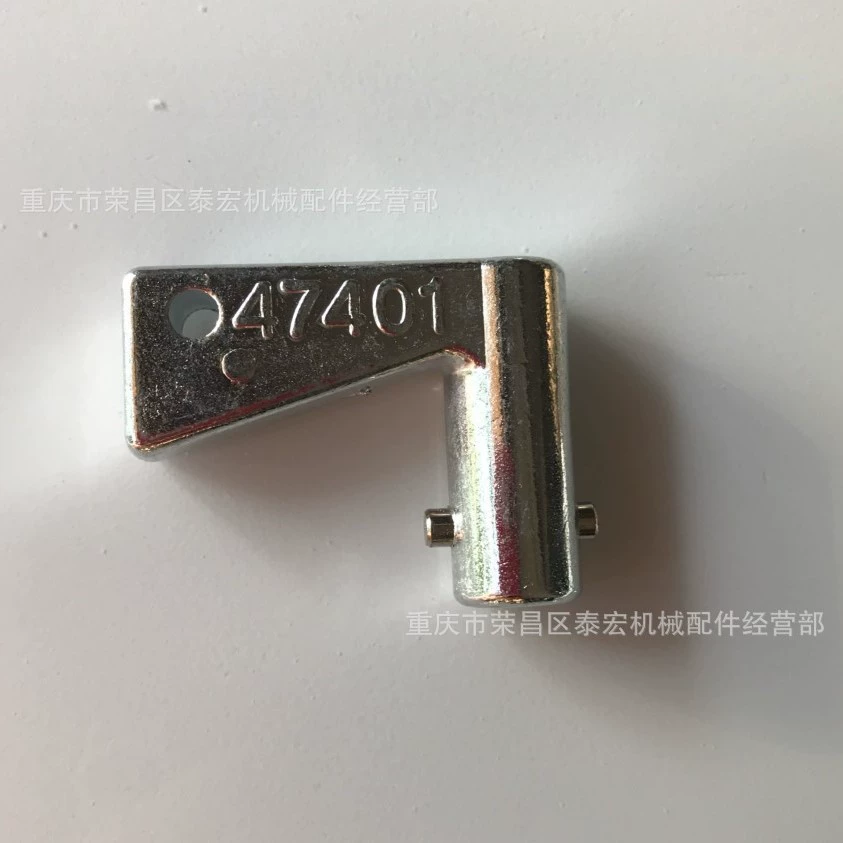 Для ключа выключателя питания JCB jessibo 47401